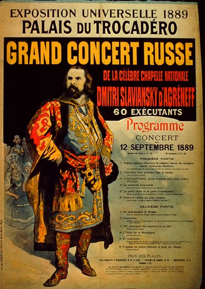 Programa del Gran Concierto Ruso, 1889 de French School