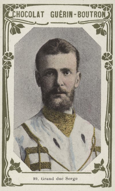 Gran Duque Sergio de French School