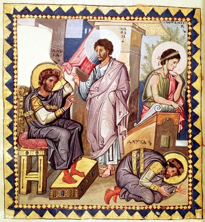 La penitencia de David, con David y Natán, de un salterio, siglo X de French School