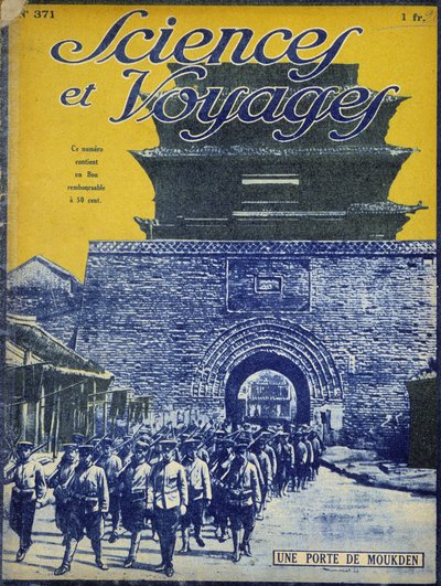 La China imperial en "Ciencia y Viajes" 1926 (impresión) de French School