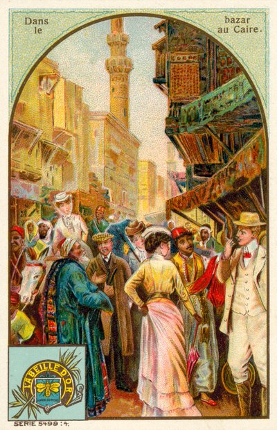 En un bazar en El Cairo de French School