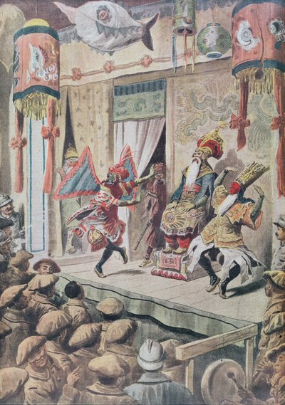 Teatro indochino para el entretenimiento de las tropas de Indochina en Francia durante la Primera Guerra Mundial de French School