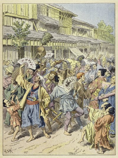 Festival japonés de French School