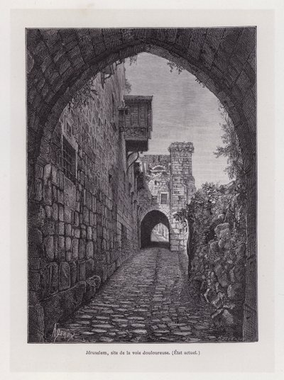 Jerusalén, sitio de la vía dolorosa, Estado actual de French School