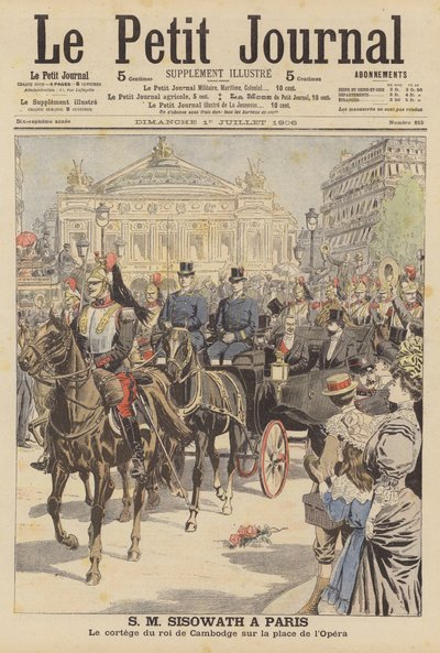 El rey Sisowath de Camboya visita París (litografía en color) de French School