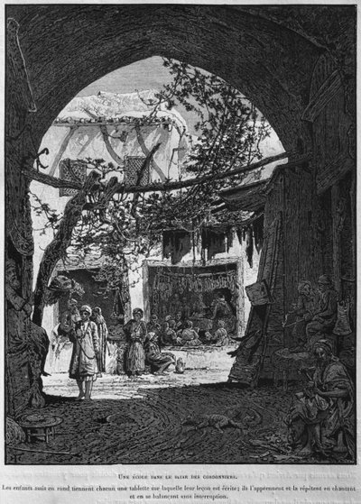 Escuela coránica en el bazar de los zapateros, de La Terre Sainte de Victor Guerin, 1884 (grabado en blanco y negro) de French School