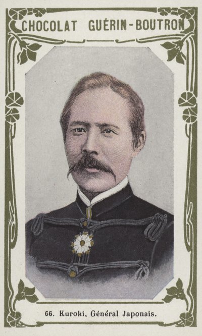 General Kuroki de French School
