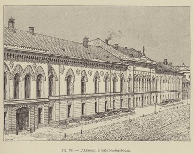 El Arsenal, en San Petersburgo de French School