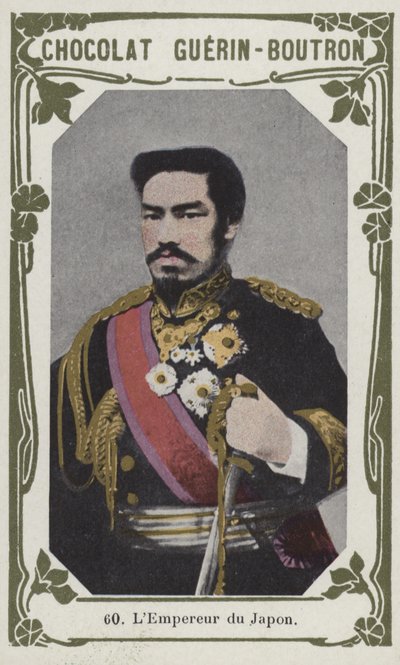 El Emperador de Japón de French School