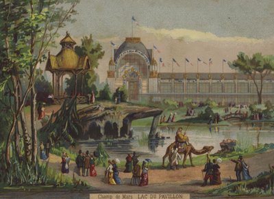 Lago del Pabellón, Campo de Marte, París de French School