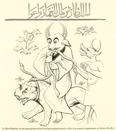 El Djinn Thareche, rey de los genios de Penate, según la inscripción de la cabecera (grabado) de French School