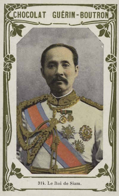 El Rey de Siam de French School