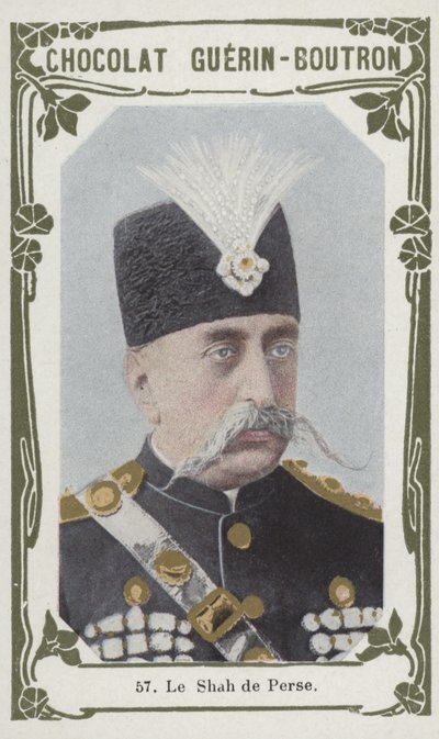El Shah de Persia de French School