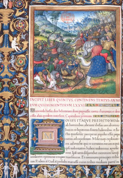 Ilustración del Libro V (Desde la Muerte de Moisés hasta la Muerte de Elí), Capítulo 1 de las Antigüedades de los Judíos (Antiquitates Judaicae) de Flavio Josefo - Cómo Josué, el Comandante de French School