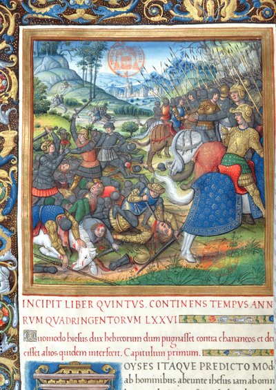 Ilustración del Libro VIII (Desde la Muerte de David hasta la Muerte de Acab), Capítulo 1 de las Antigüedades de los Judíos (Antiquitates Judaicae) de Flavio Josefo - Cómo Salomón, cuando él de French School