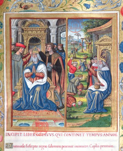 Ilustración del Libro VIII (Desde la Muerte de David hasta la Muerte de Acab), Capítulo 1 de las Antigüedades de los Judíos (Antiquitates Judaicae) de Flavio Josefo - Cómo Salomón, cuando él de French School