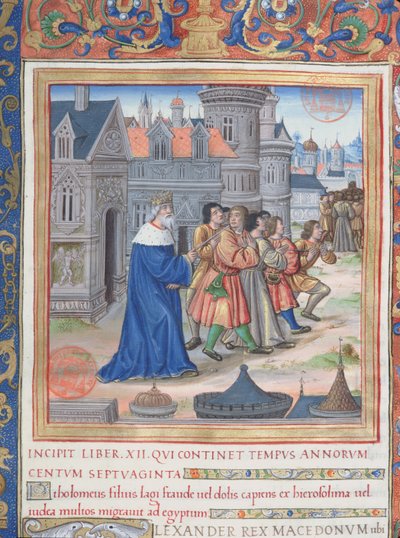 Ilustración del Libro XII (Desde la Muerte de Alejandro Magno hasta la Muerte de Judas Macabeo), Capítulo 1 de las Antigüedades de los Judíos (Antiquitates Judaicae) de Flavio Josefo de French School