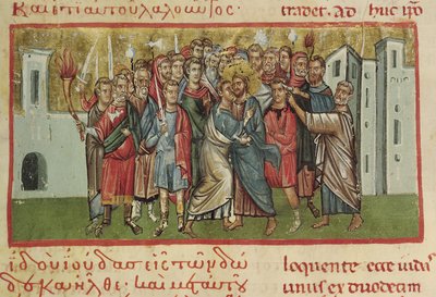 El Beso de Judas de French School