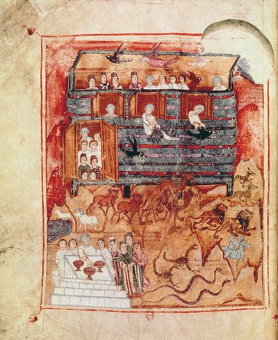 N.A.L 2334 fol.10v El Arca de Noé, del Pentateuco de Tours de French School