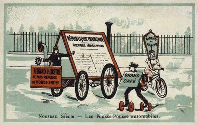 Nuevo siglo - auto rickshaws de French School