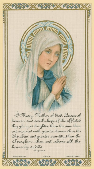 Oh María, Madre de Dios. Extracto de los escritos de San Efrén de French School