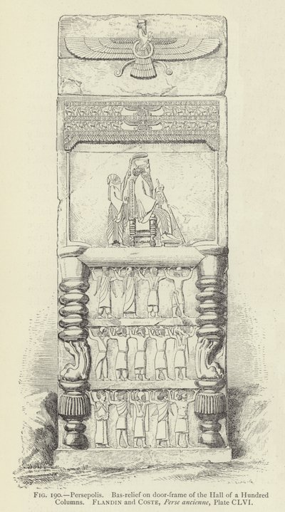Persépolis, Bajorrelieve en el marco de la puerta del Salón de las Cien Columnas de French School