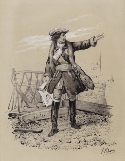 Pedro el Grande, Zar de Rusia de French School