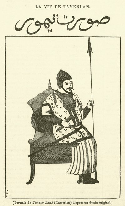 Retrato de Timour-Lank, Tamerlán de French School