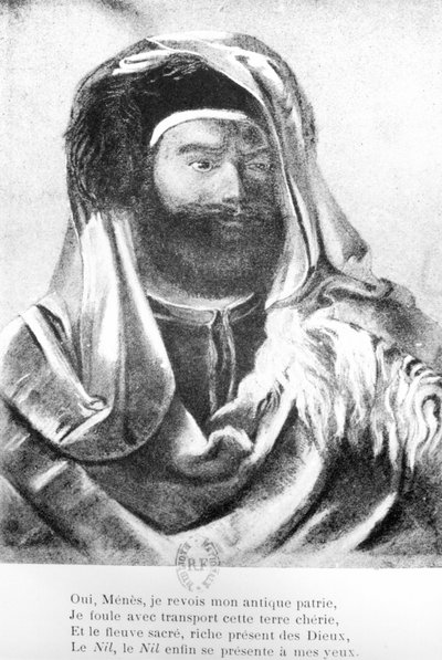 Retrato de Jean-Francois Champollion (1790-1832) en traje oriental de French School