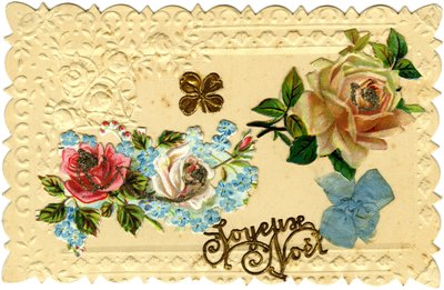 Postal: Feliz Navidad de French School