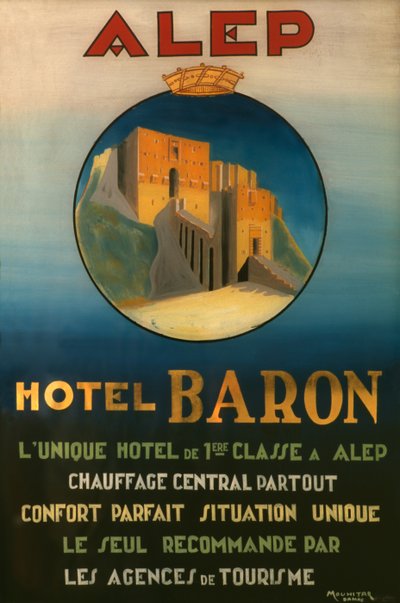 Póster publicitario del Hotel Barón en Alepo, c.1920 de French School