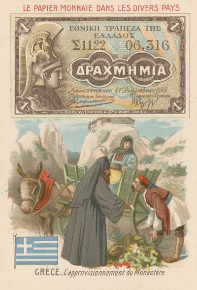 Provisión de suministros para un monasterio, Grecia de French School