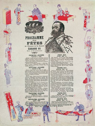 Programa de eventos y festividades para la visita del Rey Eduardo VII (1841-1910) a París, 1-4 de mayo de 1903 de French School