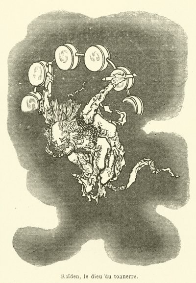 Raiden, el dios del trueno de French School