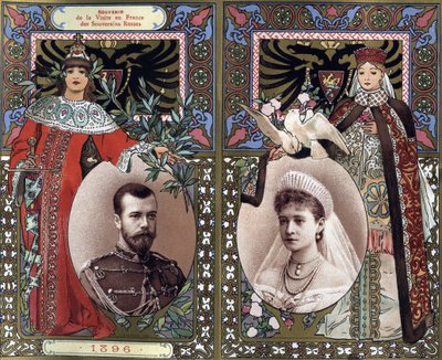 Recuerdo de la visita a Francia de los gobernantes rusos Nicolás II (1868-1918) y la zarina Alexandra (Alicia de Hesse) Feodorovna en 1896. Cromolitografía de finales del siglo XIX. de French School