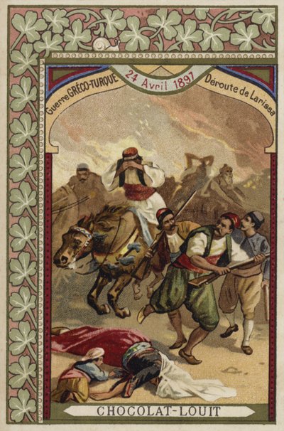 Derrota de los griegos en Larissa, Guerra Greco-Turca, 24 de abril de 1897 de French School