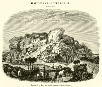 Ruinas de la Torre de Babel vistas desde el lado meridional de French School