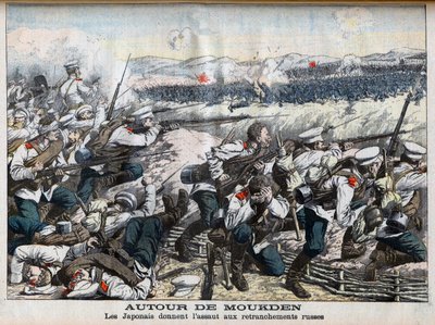 Guerra Ruso-Japonesa - Ataque japonés a las trincheras rusas en Mukden, Guerra Ruso-Japonesa. Alrededor de Moukden. Los japoneses asaltan las trincheras rusas. Ilustración para Le petit Journal, 2 de octubre de 1904. de French School