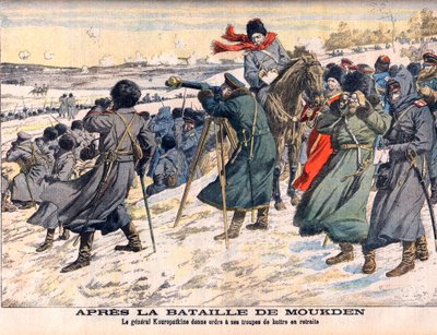 Guerra ruso-japonesa - Después de la Batalla de Mukden El comandante ruso, General Kuropatkin, ordenando la retirada de su ejército. Guerra ruso-japonesa (1904-1905) - Después de la Batalla de Mukden. El General Kuropatkin ordena a sus tropas retirarse. Il de French School