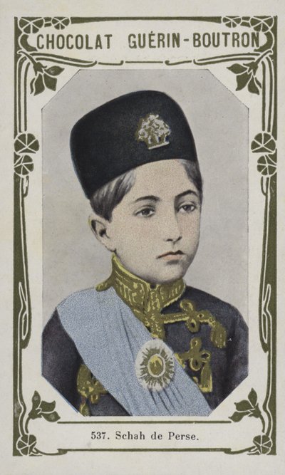 Shah de Persia de French School
