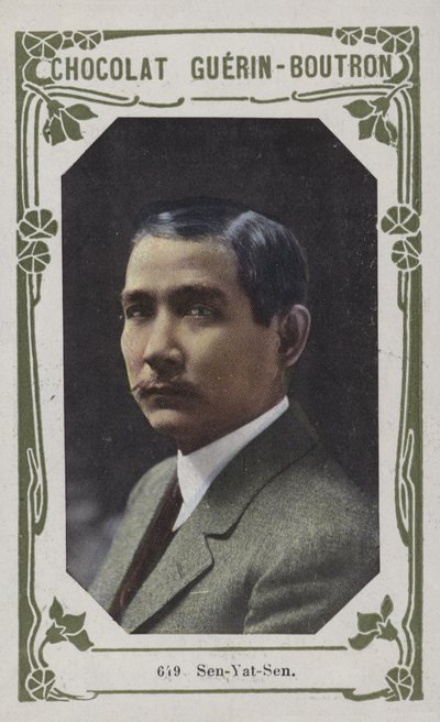 Sun Yat-sen de French School