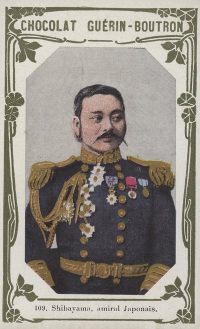 Almirante Shibayama de French School