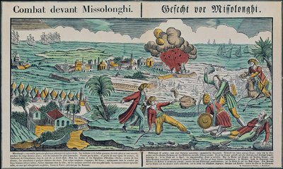 Sitio de Missolonghi, 22 de abril de 1826 de French School