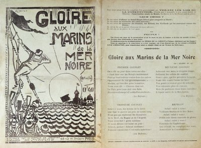 Canción que celebra el motín de los marineros rusos en el Mar Negro, 1905 (foto grabado) de French School