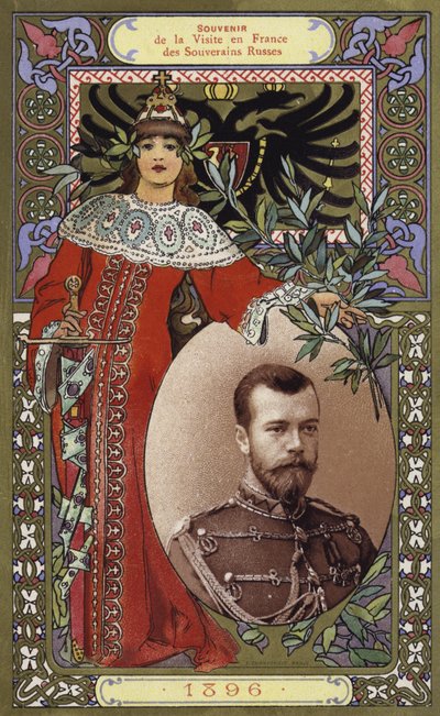 Recuerdo de la visita a Francia de los gobernantes rusos, 1896 de French School