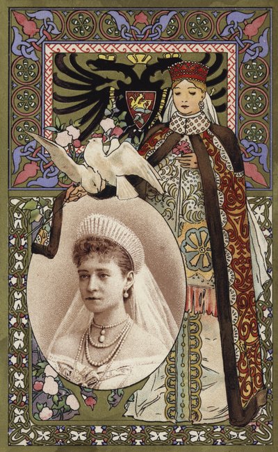 Recuerdo de la visita a Francia de los gobernantes rusos, 1896 de French School