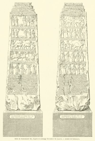 Estela de Salmanasar III, según el molde del museo del Louvre de French School