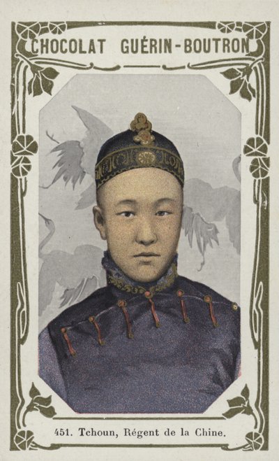 Tchoun, Regente de China de French School