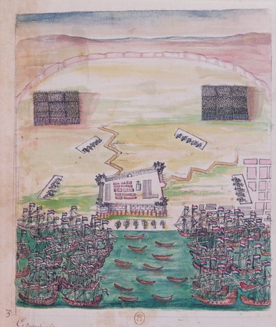 El asedio holandés de Pondicherry en agosto de 1693, ilustración del diario de viaje de un misionero jesuita de French School