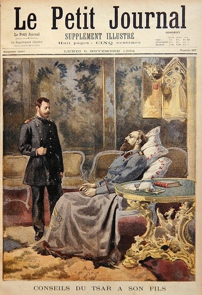 El Zar Alejandro III moribundo da consejos a su hijo el Zarevich Nicolás de French School